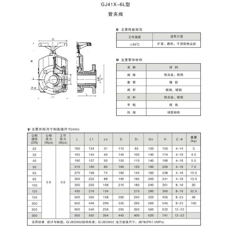 201807190300157935.jpg